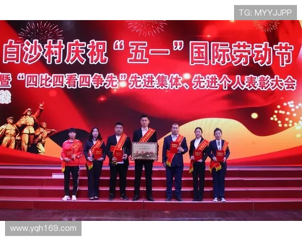 电白足球球星崛起之路：从青训到职业联赛的奋斗历程与成就